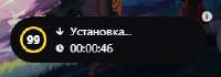 265x93