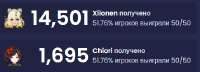 485x177