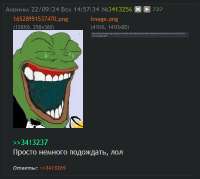 410x367