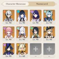 755x754