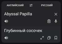 1079x764