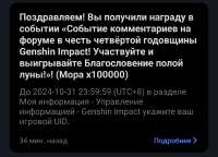1080x778