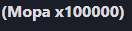 132x31