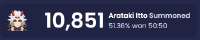 464x94