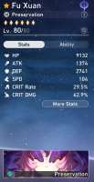 573x1110