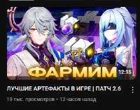 329x261