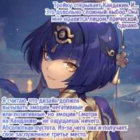 736x736