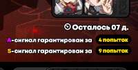 526x269