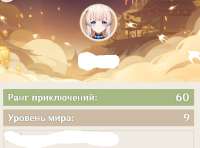 655x487