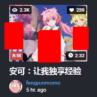 204x204