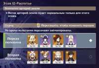 1247x863