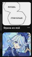 532x949
