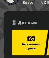 241x283
