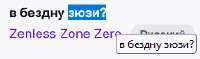 218x65