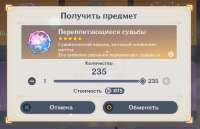 872x566
