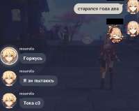 862x688