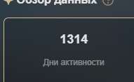 191x117