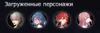 454x154