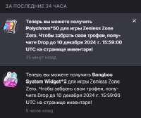 392x331