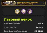 1080x775