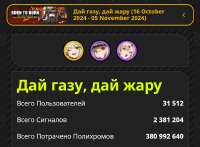 1080x794