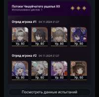 1080x1057