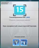 627x770
