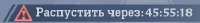 392x46