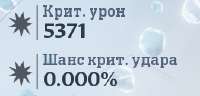 263x127