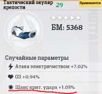 499x461