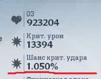 295x233