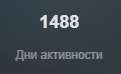 121x74