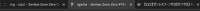 1423x85