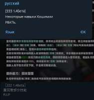 367x387