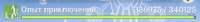389x43