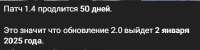 392x99