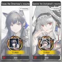 763x767