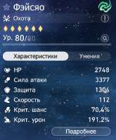 419x507
