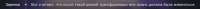 1396x68