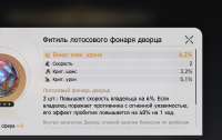 1356x857