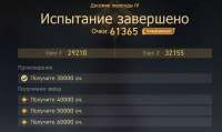 1280x763