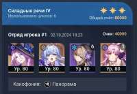 952x659
