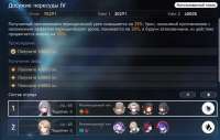 1316x836