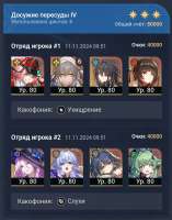 939x1196