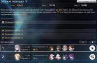 1267x827
