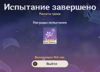 1230x890