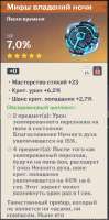 418x842