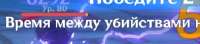 329x74