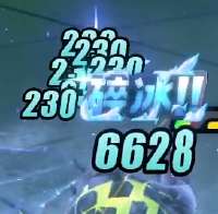 272x267