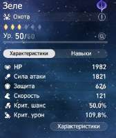 434x516